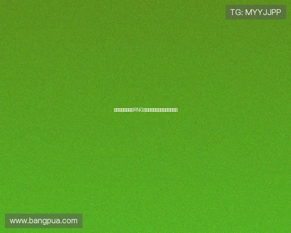 王者荣耀热点分析RNG战队防反策略的深度解读与启示